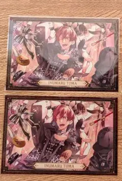 アイナナ 10th Anniversary ポストカード トウマ