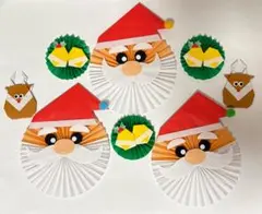 折り紙　クリスマス　サンタさん 壁面飾り