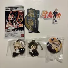 ハイキュー 月島蛍 まとめ売り アクスタ アクキー - メルカリ