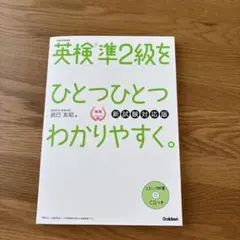 なつみかん72様 リクエスト 2点 まとめ商品