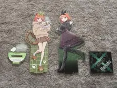 五等分の花嫁 中野四葉 アクリルスタンドまとめ売り
