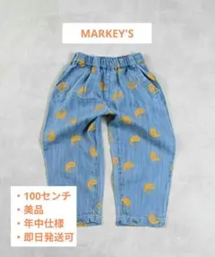 夏休み限定価格！男女兼用マーキーズデニムのサムネイル