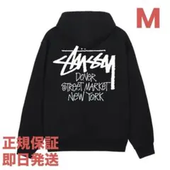 おかぴのぴ様 リクエスト 2点 まとめ商品