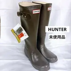未使用品　ハンター　レインブーツ　長靴　ゴム　ラバー　ダークブラウン　タグ付き