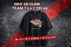 BTS Nike x BTS Tシャツ 刺繍 ARIRANG ナイキ D596 - メルカリ