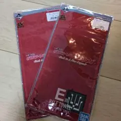 一番くじ仮面ライダークウガ E賞 ハーフタオル 2枚セット（赤）