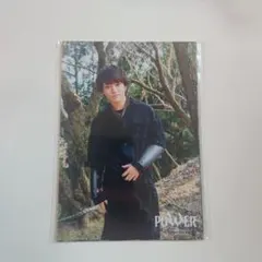 POWER　神山智洋　フォトセット