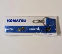 【非売品】KOMATSU ネックストラップ ネイビー