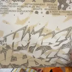 CXM エスクプス ミンギュ HYPE VIBES コンパクト 4枚未開封