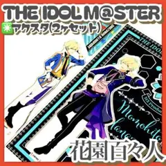 Item thumbnail for item 52d8b1fa-0ec1-4baf-9a00-dbe47bcc2d3f