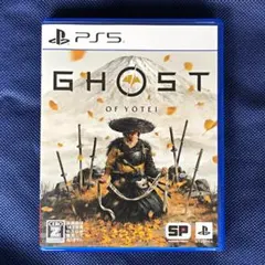 GHOST OF YŌTEI ゴースト・オブ・ヨウテイ【特典未使用】