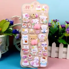 おしりシール うさぎ