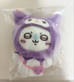 mikity様 リクエスト 3点 まとめ商品