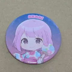 2026年最新】星咲あかりの人気アイテム - メルカリ