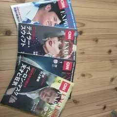 CNN ENGLISH 特集号 4冊セット 202312月-2024年3月