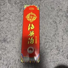 2026年最新】中国酒の人気アイテム - メルカリ