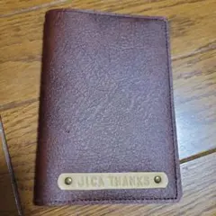 Item thumbnail for item 597912d9-573b-4549-b8c0-ee3979d21339