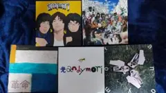 2026年最新】andymori 革命の人気アイテム - メルカリ