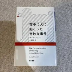 Item thumbnail for item 39939f70-2924-4f15-8024-2e4e0ce36358