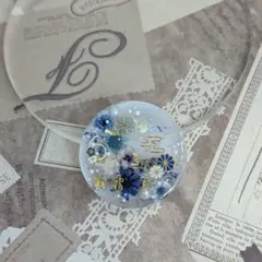 ゆゆ様 リクエスト 4点 まとめ商品