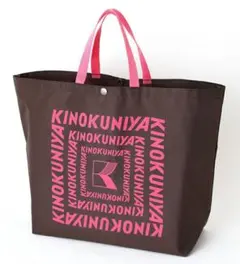 【新品未開封】紀ノ国屋　カラーエコスペシャル　ブラウン×ピンク（ポケットなし）