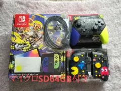 任天堂スイッチ 有機ELモデル スプラ3エディション　プロコン他おまけ付き