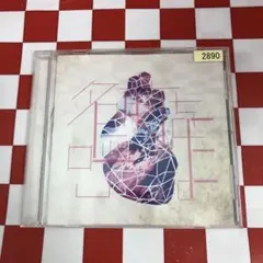 2025年最新】ラックライフ 名前を呼ぶよ CDの人気アイテム