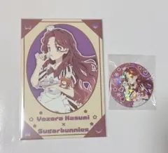 Item thumbnail for item c9504fd3-4755-4375-bf22-9152941f750a