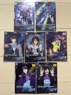 機動戦士ガンダム アーセナルベース トレーディングカード 7枚セット