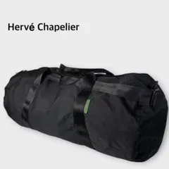 2026年最新】Herve Chapelier ボストンバッグ・旅行用バッグの人気
