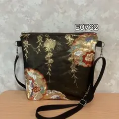 ✦E0762✦ハンドメイド✦着物✦帯✦リメイク✦ fショルダーバッグ
