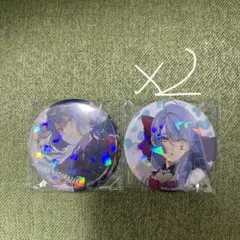 2025年最新】神楽坂ルナの人気アイテム - メルカリ