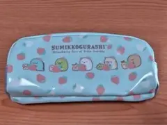 すみっこぐらし　ペンケース　ミントグリーン✕いちご
