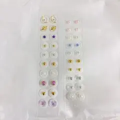 耳つぼジュエリー 40粒【ピンクゴールド粒&ゴールド粒】