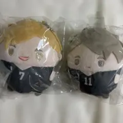 ハイキュー　くじメイト　ぬいくじ　D賞　ふわコロりん　宮侑　宮治