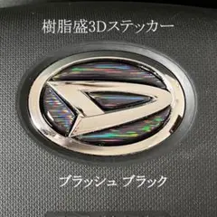 美品 ランクル60 純正 ステアリング ハンドル ブラウン hj61 bj 前期