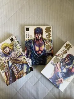 2025年最新】北斗の拳 究極版の人気アイテム - メルカリ