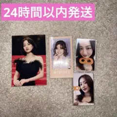 twice celebrate タワレコチェキ　ジヒョ 2025年最新】twice celebrate ジヒョの人気アイテム - メルカリ