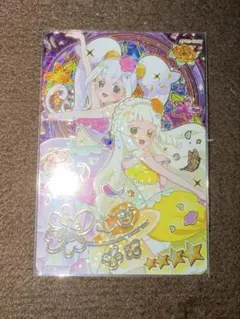 ひみつのアイプリ 6弾 つむぎ リング姫 サイン