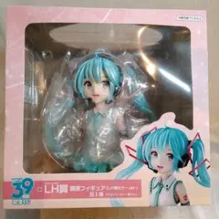 初音ミク ローソンくじ ラストワン ぬいぐるみ - メルカリ