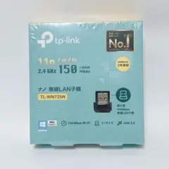 新品未開封☆TP-Link Nano USBアダプター　TL-WN72
