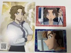 大岡紅葉　クリアカード　ポストカード