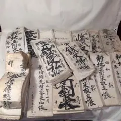 Item thumbnail for item e7f47201-4e9e-476e-b9f6-9eb6f055ac24