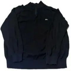 ラコステ ブラック　ハーフジップセーター 黒