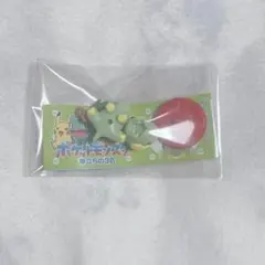 ポケットモンスター チョコエッグ 旅立ちの3匹 ナエトル