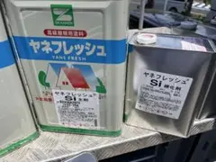 ASTEC スーパー遮熱サーモsi クレタグレー 13.5kg - メルカリ