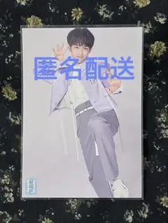 2026年最新】龍宮城 keigoの人気アイテム - メルカリ