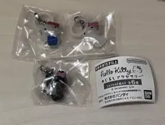 ハローキティ めじるしアクセサリー 3種セット