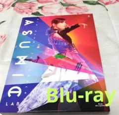 Rio Asumi Live Concert ASUMI LAB - メルカリ