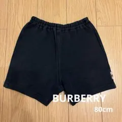 バーバリー ノバチェック ハーフパンツ 90 ベビー キッズ ショート